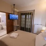 Georgina