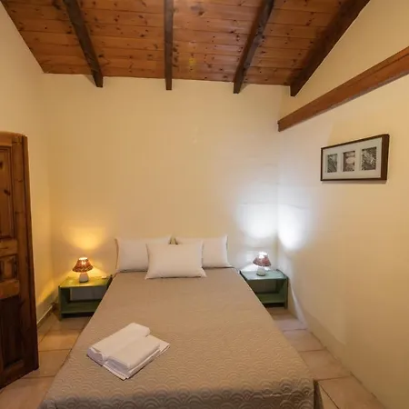 Georgina Πανσιόν