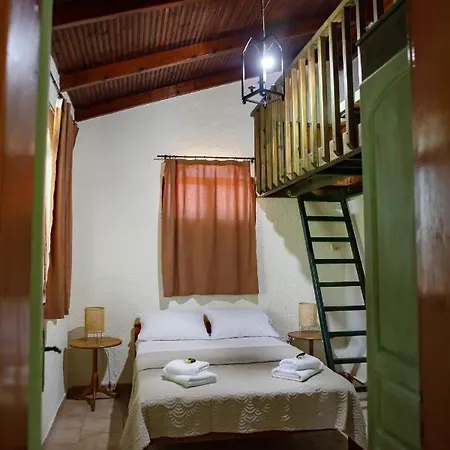 Georgina Πανσιόν