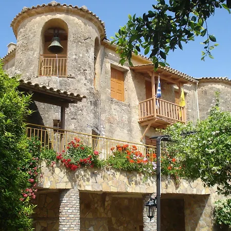 Georgina カタコロン